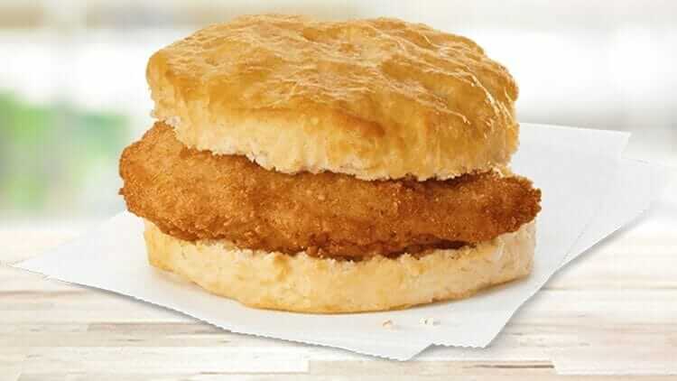 Where to Get the Best Fast Food Breakfast | Chicken Biscuit | FastFoodMenuPrices.com